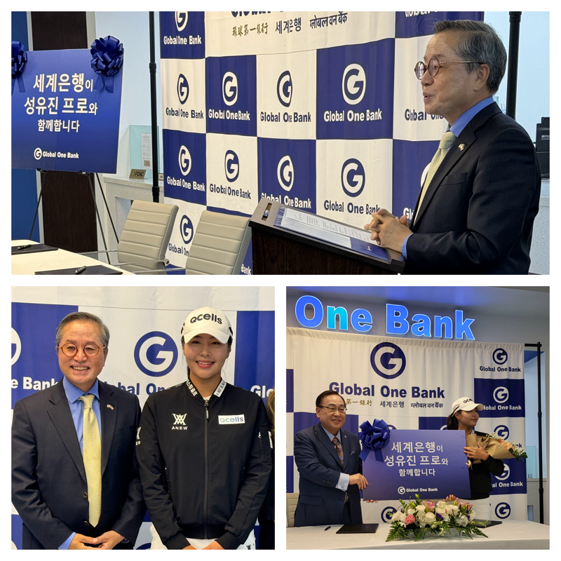 Attendance at Sponsorship Signing Ceremony for LPGA Player Yujin Sung by Global One Bank