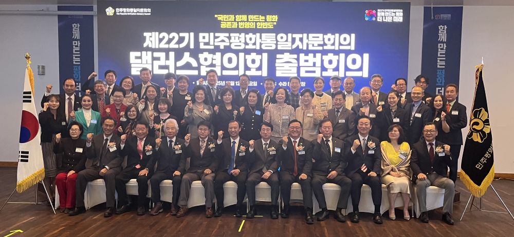 해외 공관 안내 이미지