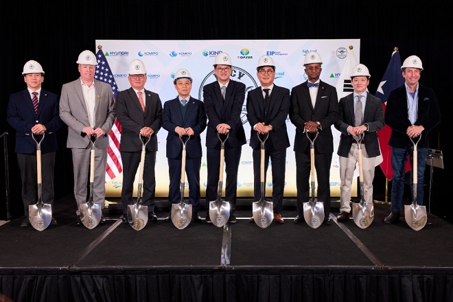 한국중부발전 루시(Lucy) 태양광 발전소 사업 착공식 참석