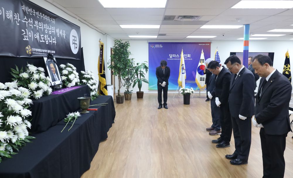 해외 공관 공지 이미지