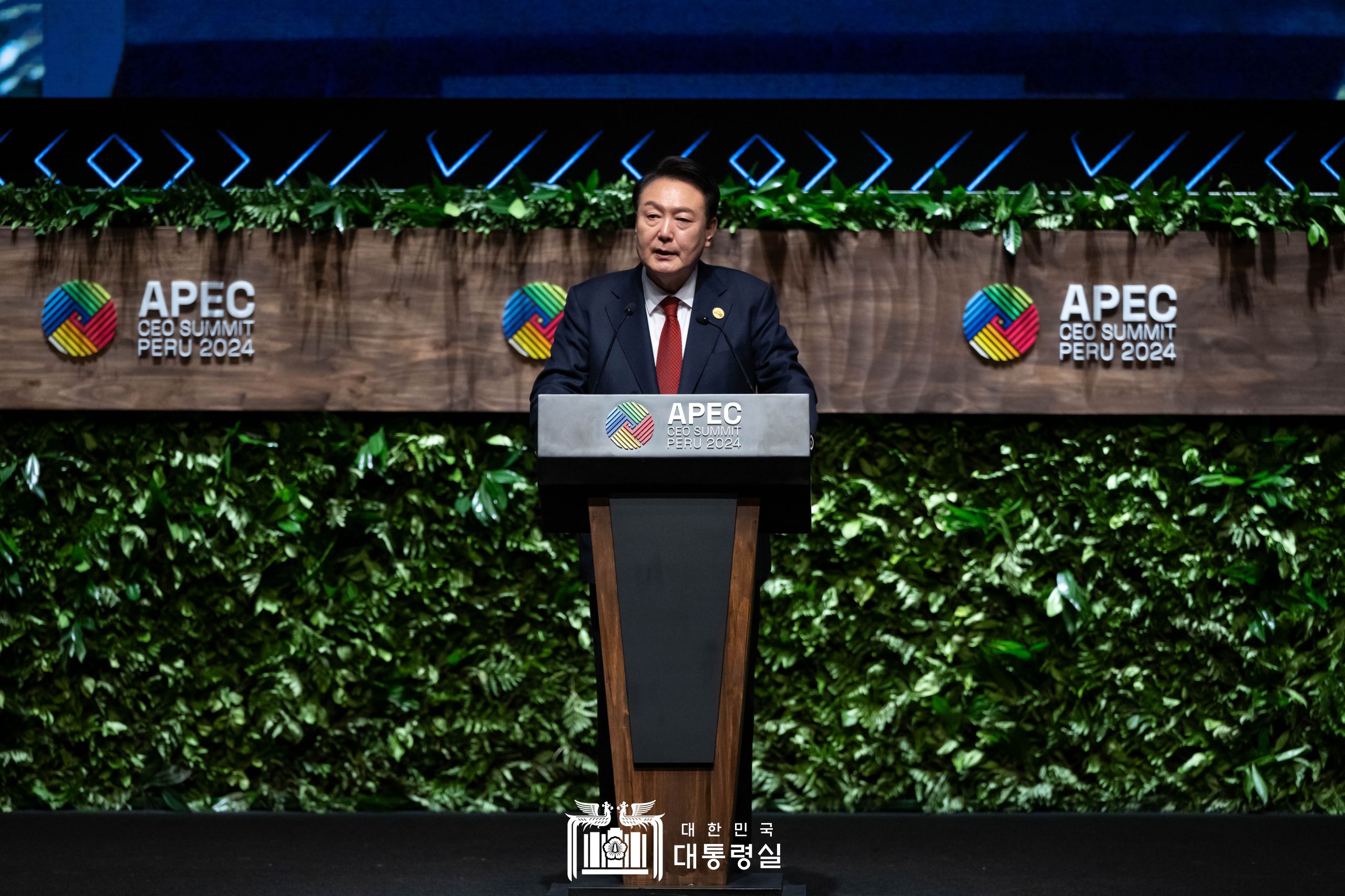 "2025년 APEC 정상회의, '천년 고도' 경주에서 세계 경제 도약의 이정표 되길 기대"